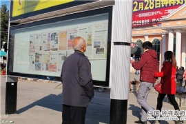 DƬ醈(bo)x